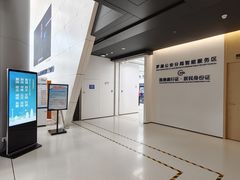 -深圳市罗湖体育馆