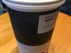 -茶颜悦色(环球奥特莱斯店)