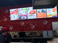 -池田寿司·新鲜现做(昌平悦荟店)