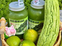 -茶救星球·蔬果茶(北京路旗舰店)