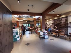 -星巴克臻选(成都宽窄巷子店)