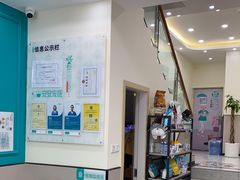 -安安宠物医院(佳林路分院)