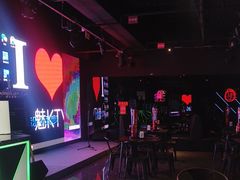 -魅KTV·AI辅唱(福雷德广场店)