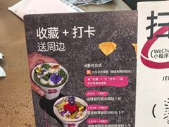 -静宜和她的朋友(星海广场店)