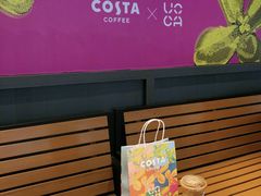 -COSTA COFFEE(吴江路店)