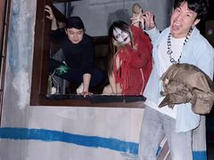 -棂笼·深度沉浸密室(武汉旗舰店)