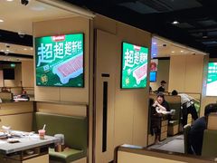 -海底捞火锅(河东万达广场店)