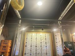 -401餐厅(弘大店)