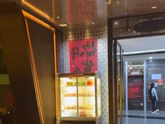 -亦境芳香·SPA影院足道(梅林店)