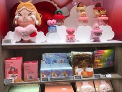 -泡泡玛特POPMART(石景山万达店)