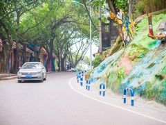 -四川美术学院美术馆