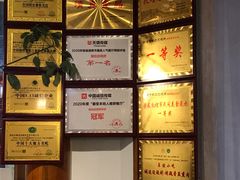 -城边边烧烤-魏晋烤肉旗舰店