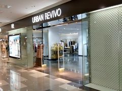 -URBAN REVIVO(济南世茂广场店)