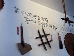 -海坛特色小吃·只做平潭特色菜(平潭店)