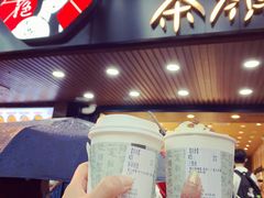 门面-茶颜悦色(登高路上店)