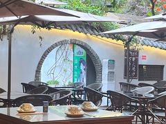 -鹅滋道(甘坑古镇店)