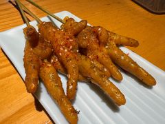烤香糯鸡爪-蚝翅·海鲜粥·烧烤·羊肉季(海曙天一店)