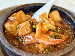 -阿毛饭店首店·宁波老字号(文化广场店)