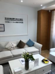 -HEYAN荷妍专业脱毛连锁机构