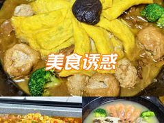 -一楼食业·美食人家
