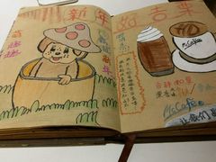 -麦当劳(静安寺店)