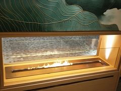 -艺水间水汇