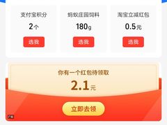 -名羊天下陕北横山铁锅炖羊肉(博文路店)