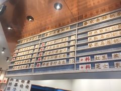 -眷茶臻选(中原万达店)