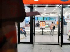-CoCo都可(大华二店)