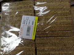 -百年义利(古城北路店)