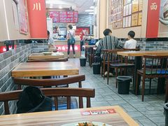 -毛大碗西府削筋面(土门店)