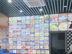 -淳安二十八道·新派民间菜·淳鱼馆(阳光路店)