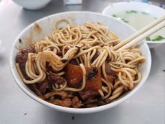 -丁记面馆(凤凰店)