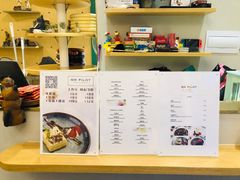 -飞行喵MR PILOT|猫舍·猫咖(静安大融城店)