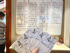 -东来土菜馆(民祥园路店)