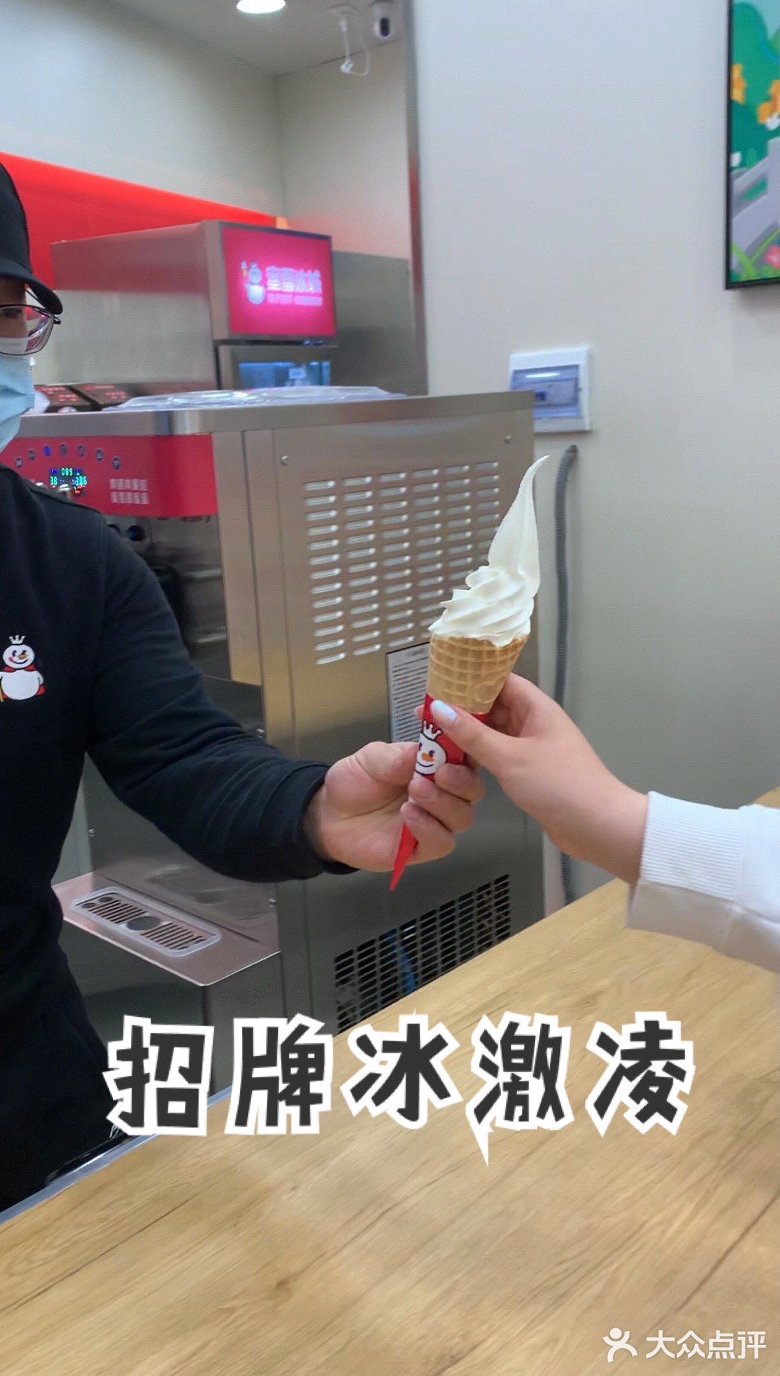 性价比之王🏆人均不过十元的饮品店你喝过吗