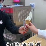 性价比之王🏆人均不过十元的饮品店你喝过吗