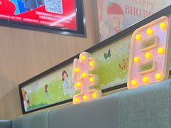 -海底捞大排档火锅(悦荟广场店)