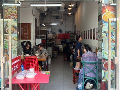 -袁妈红豆汤(重庆总店)