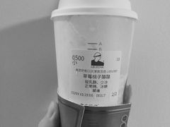 -LELECHA乐乐茶(新街口大洋店)