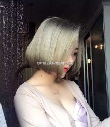 -BM SALON