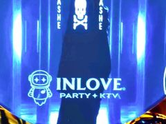 -INLOVE KTV(世博源店)