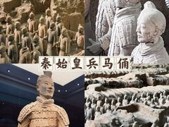 -西北轻工批发市场