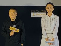 -英皇电影城(英皇集团中心IMAX店)