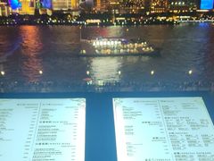 -外滩8号 whisky bar(金延大厦店)