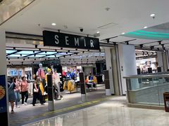 -米莱欧百货(吉利店)