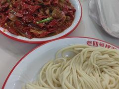 -托克逊老四号餐厅