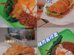 -華歡冰室-WahFoon(吉大店)
