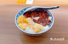 Mango Red Bean Ice Tofu Pudding