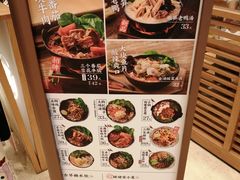 -小满手工粉(上海月星环球港店)
